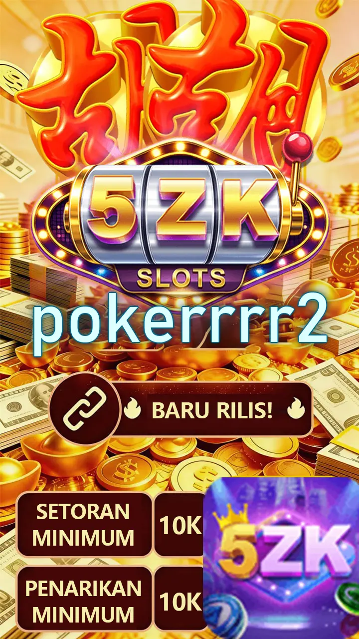 pokerrrr2 Tangkapan Layar - APK Resmi